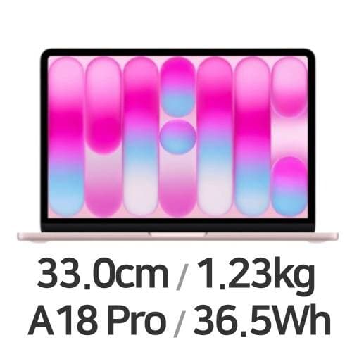 맥북 네오 13 A18 Pro 2026