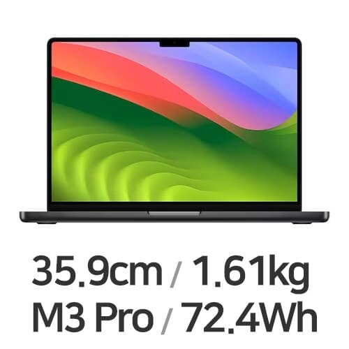 맥북 프로 14 M3 Pro 2023
