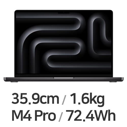 맥북 프로 14 M4 Pro 2024