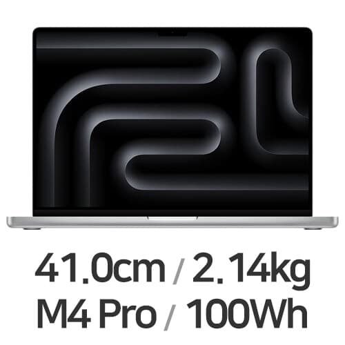 맥북 프로 16 M4 Pro 2024