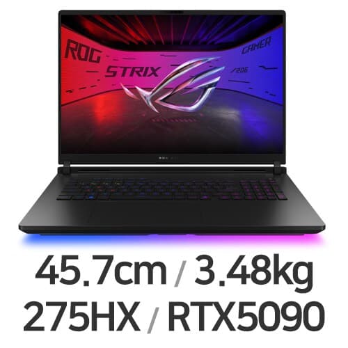 ROG 스트릭스 스카 18 2025