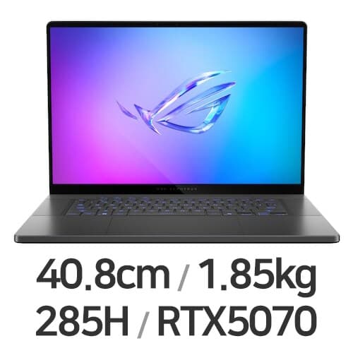 ROG 제피러스 G16 16 2025