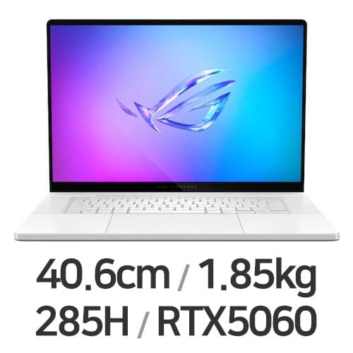 ROG 제피러스 G16 16 2025