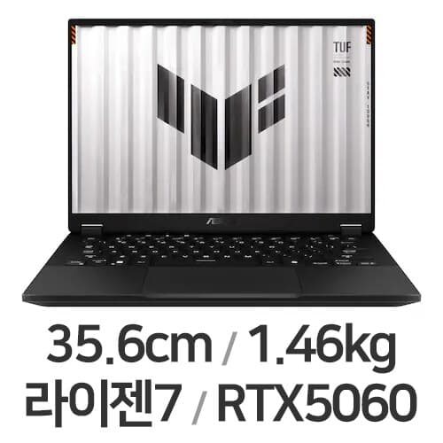 TUF 게이밍 A14 14 2025