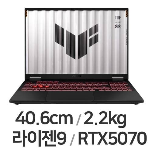 TUF 게이밍 A16 16 2025