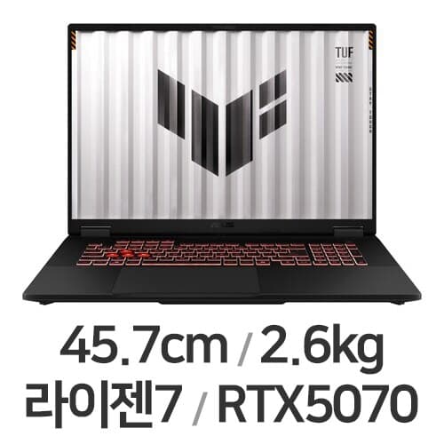 TUF 게이밍 A18 18 2025