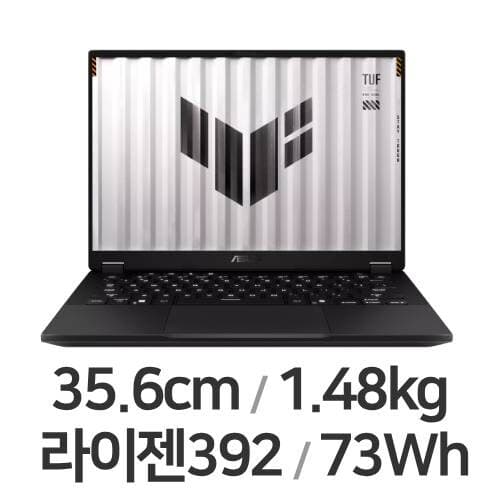 TUF 게이밍 A14 14인치 2025