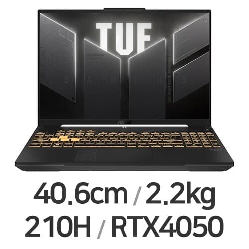 TUF 게이밍 F16 16 2025