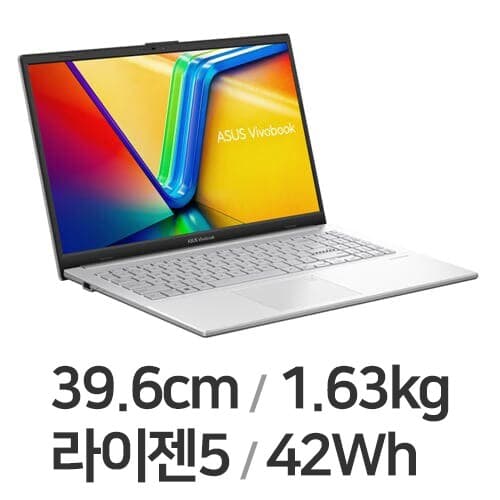 비보북 고 15 2023