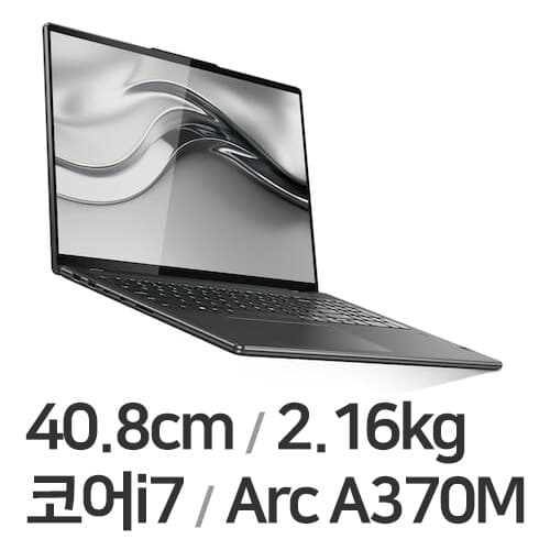 요가 7 16 2022