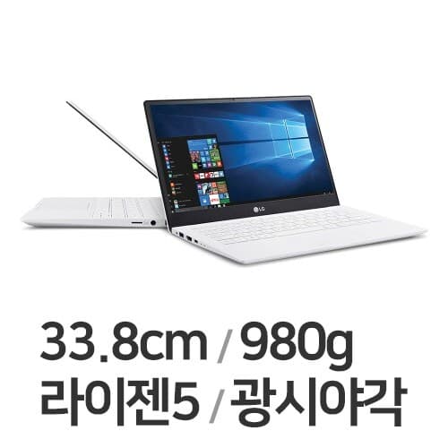 울트라PC 13 2021