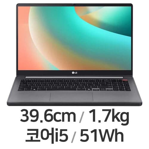 울트라PC 15.6 2023