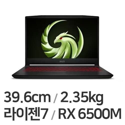 브라보 15 2022