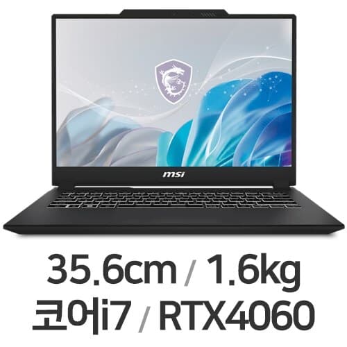크리에이터 M14 2023