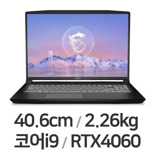 크리에이터 M16 16인치 2023