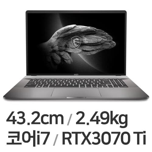 크리에이터 Z17 17 2022