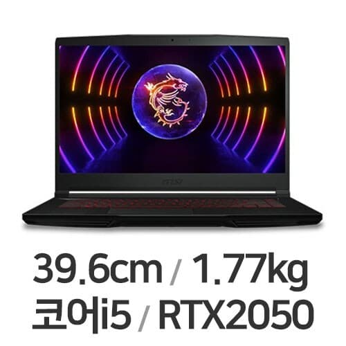 GF63 Thin 15.6 2023