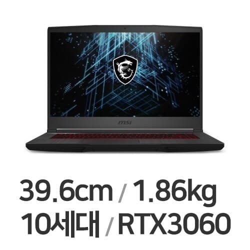 GF65 Thin 15.6 2020