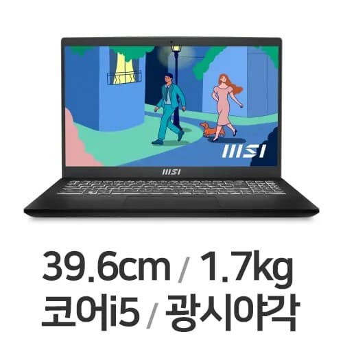 모던 15 15.6인치 2021