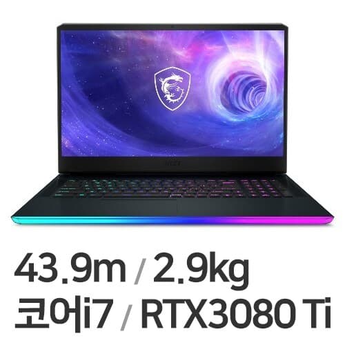 레이더 GE76 17 2022