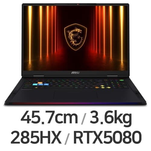 레이더 18 HX AI 18 2025