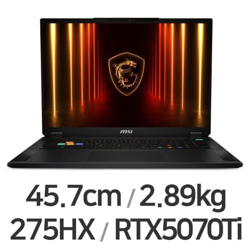 스텔스 18 HX AI 18 2025