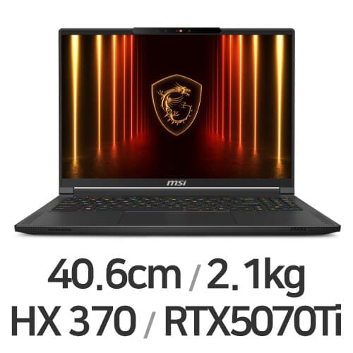 스텔스 A16 AI+ 16 2025
