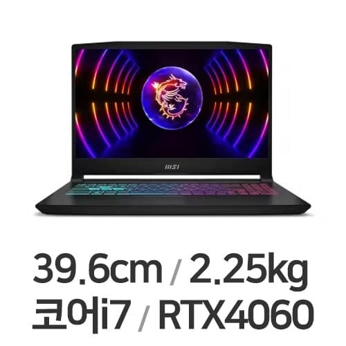 소드 GF66 15 2023