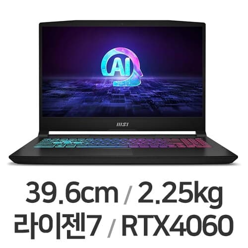 소드 GF66 A AI 15 2024