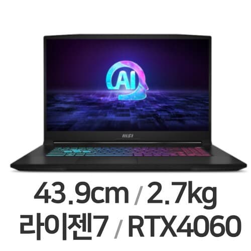 소드 GF76 17 2024