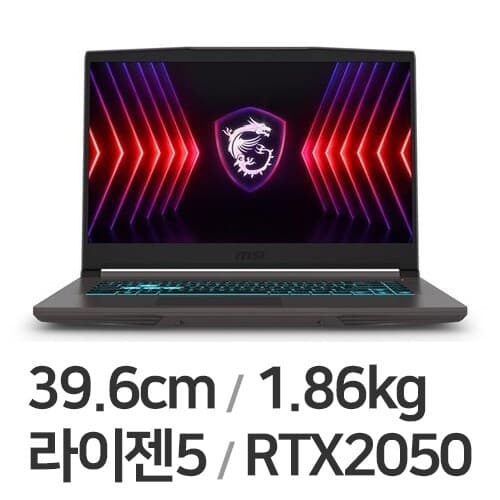 씬 A15 15 2024