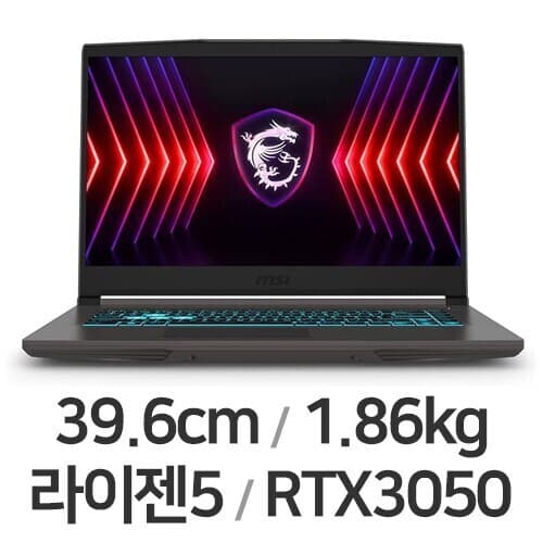 씬 A15 15.6 2024