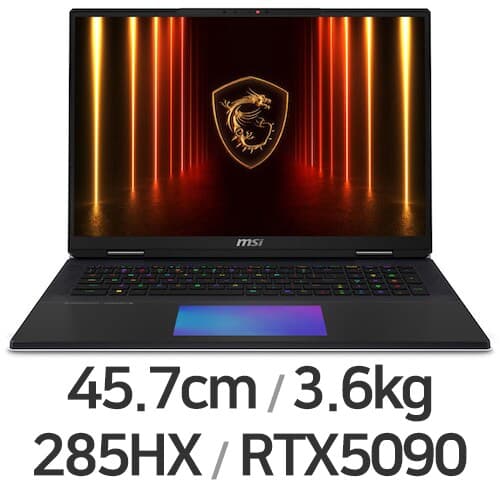타이탄 18 HX AI 18 2025