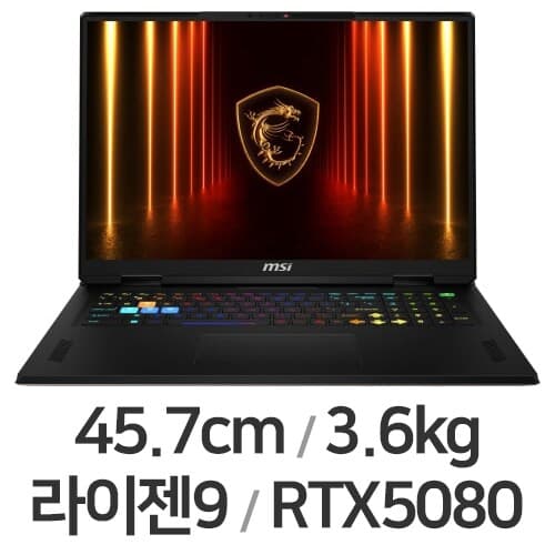벡터 A18 HX 18 2025