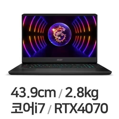 벡터 GP77 17 2023
