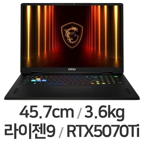 벡터 HX 18 2025
