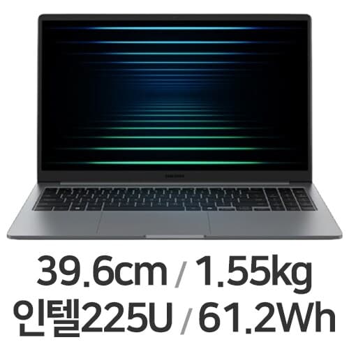 갤럭시북5 15 2025