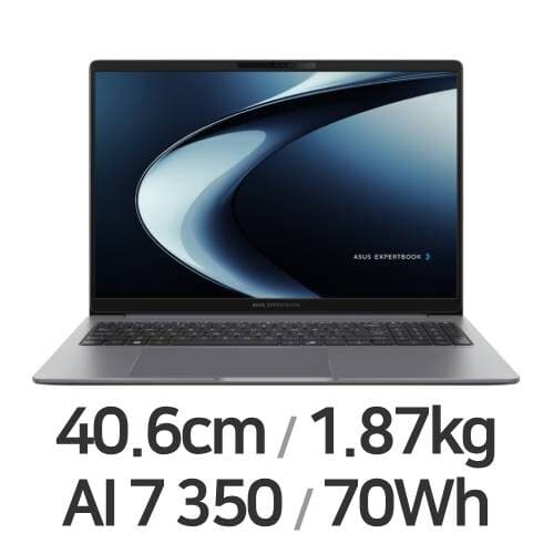 ExpertBook P3 16 2025