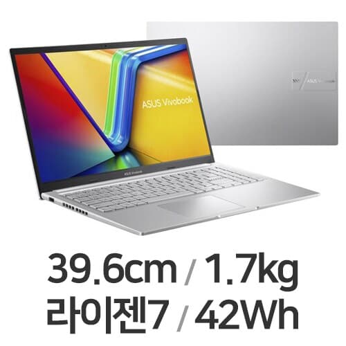 비보북 15 2022
