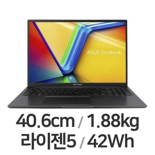비보북 16 2023