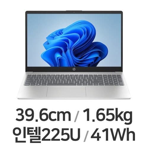 HP 15 15.6 2025