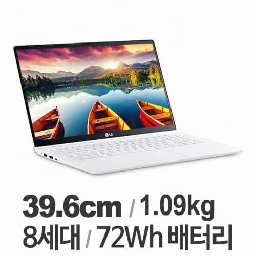 그램 15 2019
