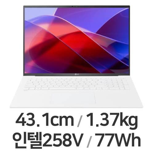 그램 17 2025