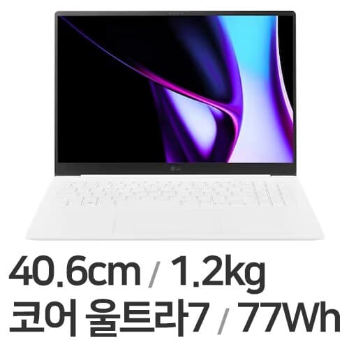 그램 프로 16 2024