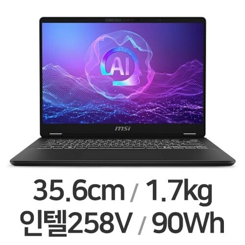 프레스티지 14 AI+ Evo 2025