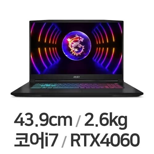 소드 GF76 17 2023