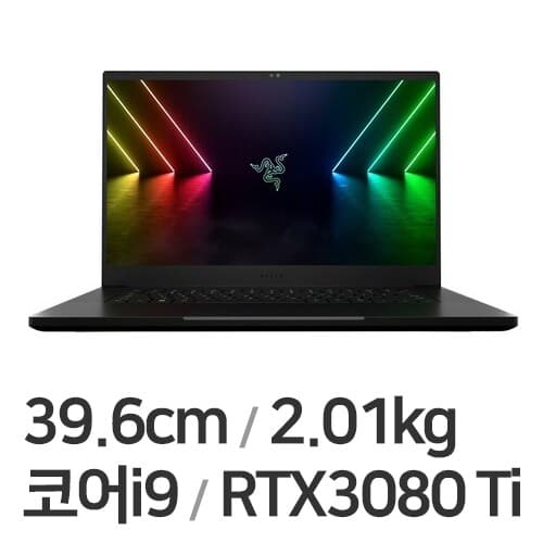 블레이드 15 어드밴스드 15.6 2022