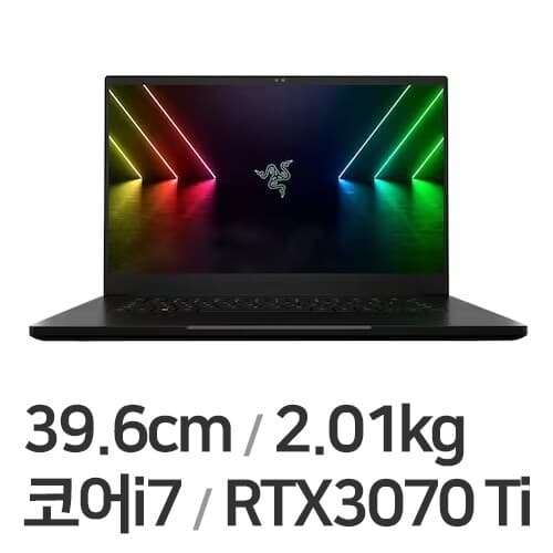 블레이드 15 어드밴스드 15 2022