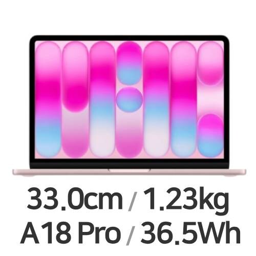 맥북 네오 13 A18 Pro 2026