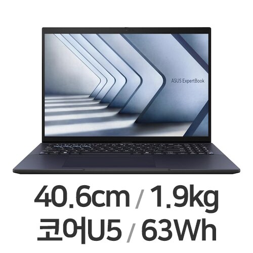 엑스퍼트북 B3 16 2024